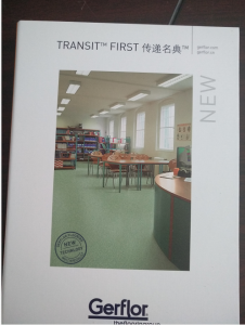 潔福傳遞名典